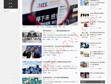 香港澳门景点图片大全